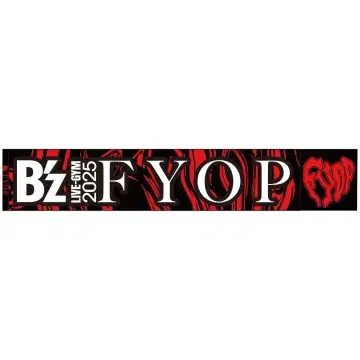 B'z LIVE-GYM 2025 -FYOP- 루프 타월