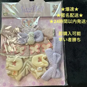 시크릿 오브 스노위 데이 리나벨 봉제 인형 코스튬 핑크