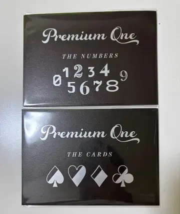 RIDDLER premiumone 2종