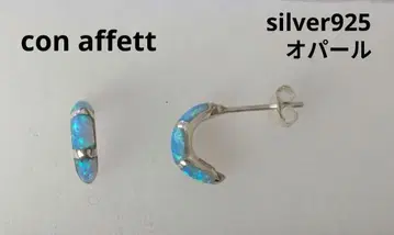 con affett 귀걸이 silver925 오팔