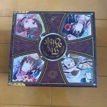 KOTOKO's GAME SONG COMPLETE BOX TheBible