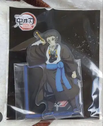 귀멸의 칼날 카이가쿠 아크릴 스탠드 무한성