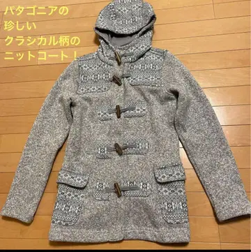 그레이 더플 코트 후드 부착