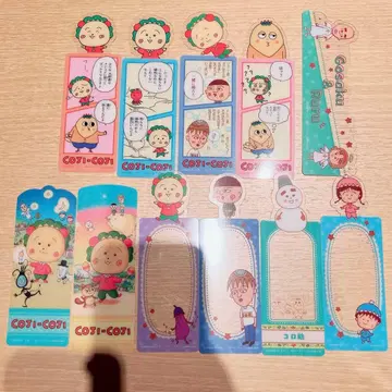 코지코지 북마크 컬렉션 책갈피 11장