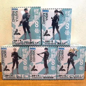 괴수 8호 피규어