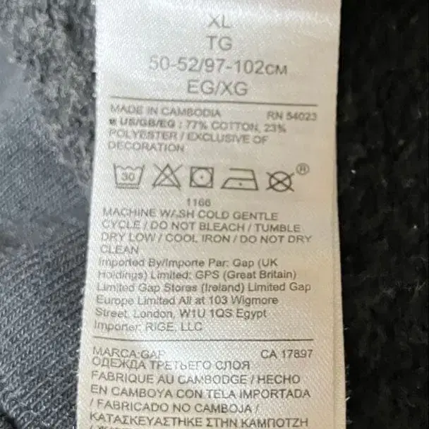 4번째 상품 이미지