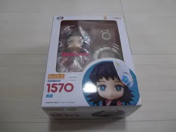 새상품 넨도로이드 귀멸의 칼날 마코모 피규어 미개봉