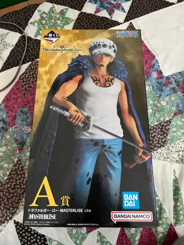 반다이 마스터라이즈 트라팔가 로