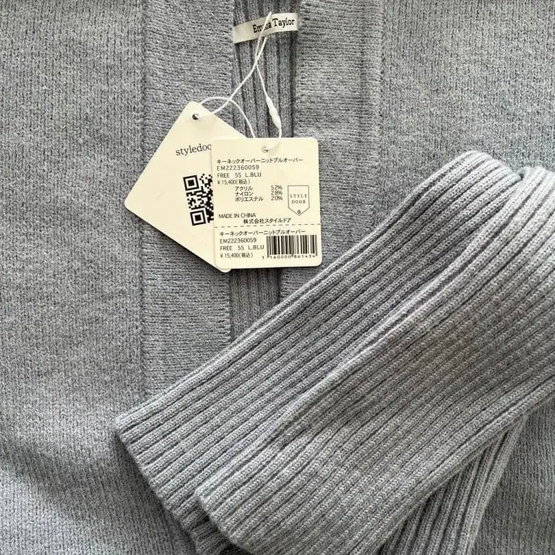 6번째 상품 이미지