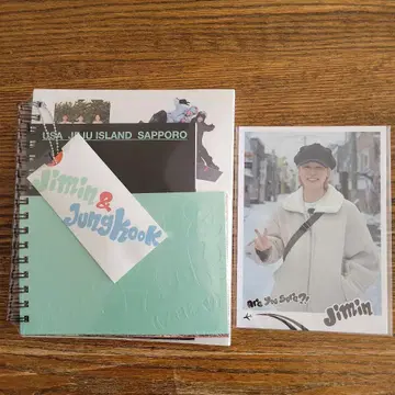 BTS 사진집 Are You Sure 이거 맞아