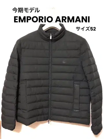 컨디션 최상! 이번 시즌 모델! 엠포리오 아르마니 남성용 다운 자켓