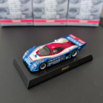 Calsonic Nissan R90CP 1/43 스케일