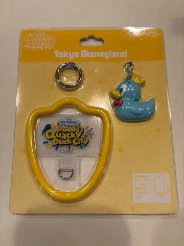 도날드 스마트폰 액세서리