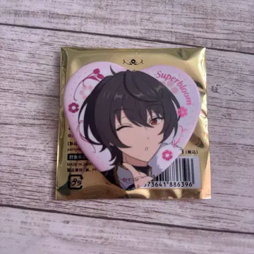 앙스타 스타포니 하트 캔뱃지 컬렉션 사쿠마 리츠