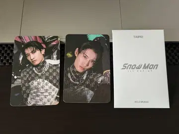 Snow Man POP-UP 타이베이 포토 카드 C 무카이 코지