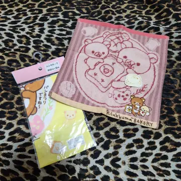리락쿠마 베이커리 미니 타월&손수건 세트