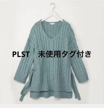 새상품 PLST 사이드 리본 스웨터