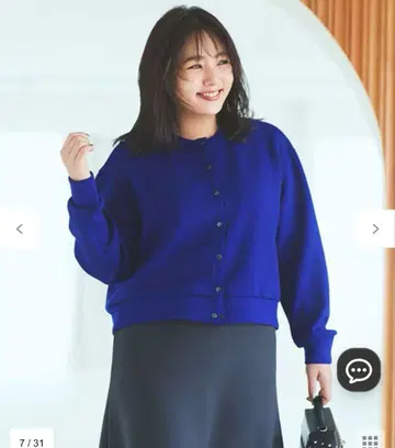 이번 시즌 [ UNFILO ] 스냅 가디건 뷰티 폼 저지