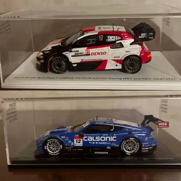 TOYOTA GR 야리스 랠리 1 소닉 임펄 z 세트