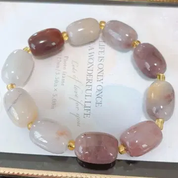 [새상품] 금실 구슬 가을 컬러 팔찌 금전운1