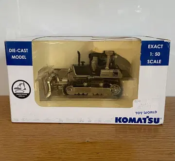 KOMATSU D61 EX 다이캐스트 모델 1:50