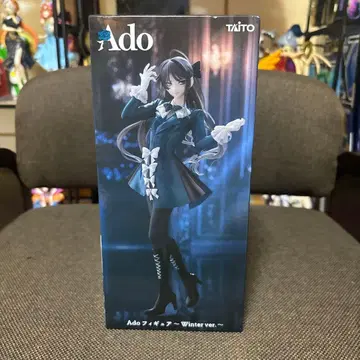 [미개봉 새상품] Ado 피규어 Winter 라운드 원 한정판