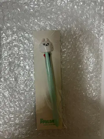 TXT 공식 용문 볼펜