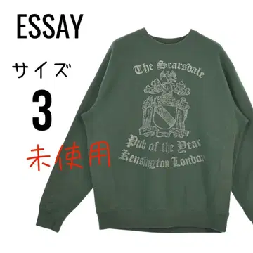 [미사용] 에세이 맨투맨 트레이닝복 그린 헤비웨이트 3