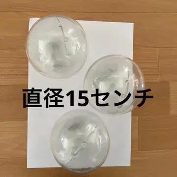 150mm 투명 캡슐 3개 크리스마스 햄스터 선물