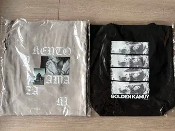 야마자키 켄토 팬미팅 2025 골든 카무이 토트백 2개 세트