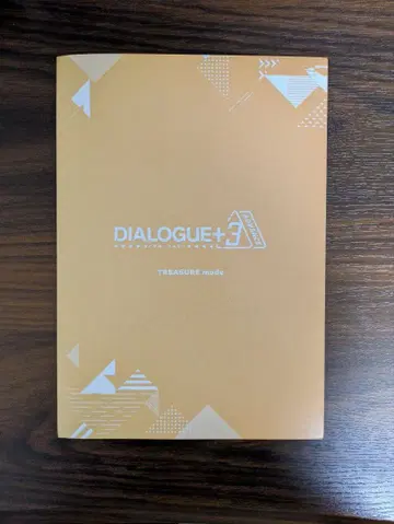 DIALOGUE+ TREASURE mode 라이브 혜택 폴라로이드