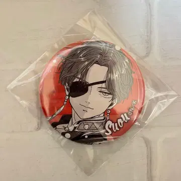 소방준비 캔뱃지