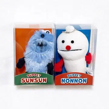 퍼펫 순순 퍼펫 논논 봉제 인형 마스코트 팝업 세트