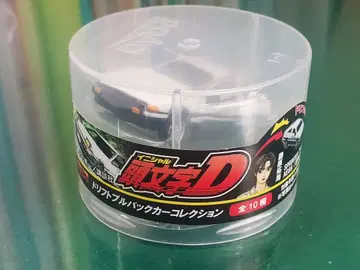 이니셜D 드리프트 미니카 컬렉션