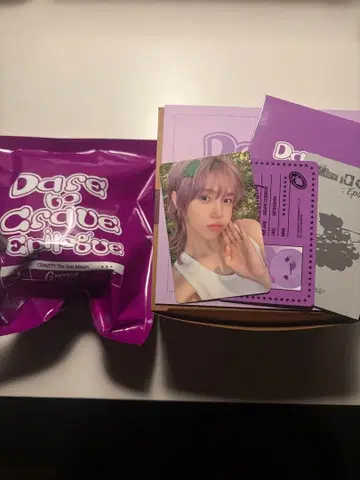 CRAVITY 성민 타미힐피거 GrapeCcrew