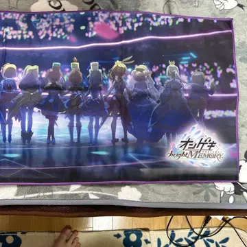 온게키 bright MEMORY 캐릭터 타월