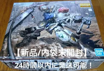 [ 새상품/미개봉 ] MG 1/100 [ 건담 발바토스 루푸스 ]