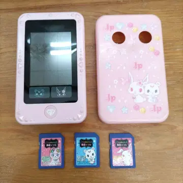 쥬웰포드 다이아몬드 본체 케이스 세트