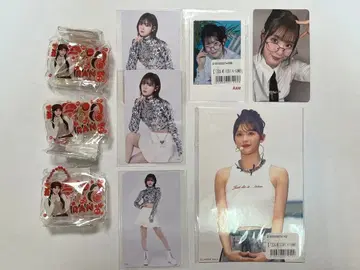 ME:I 보고 이거 이시이 란 9종 세트