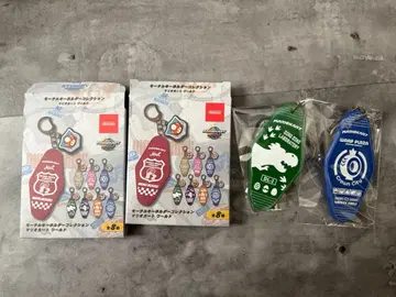 마리오 카트 모텔 키링 2개 세트