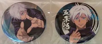 주술회전 고죠 사토루 캔뱃지 총 2점