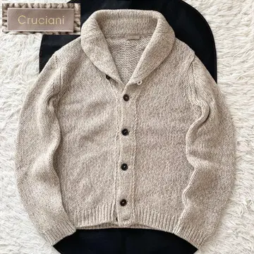 새상품급 이탈리아제 Cruciani 숄카라 로우게이지 니트 가디건
