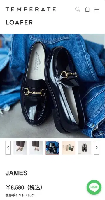 TEMPERATE 블랙 에나멜 로퍼 골드 버클