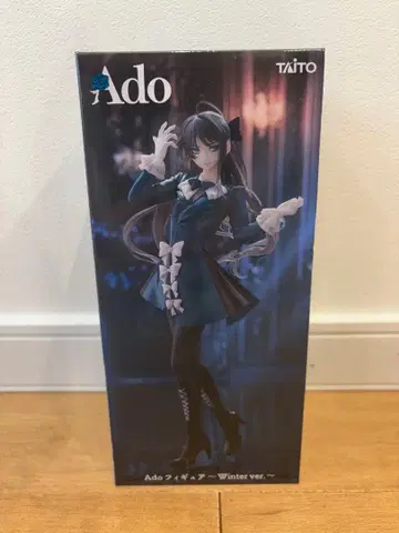 라운드원 한정판 Ado 피규어 Winter ver.