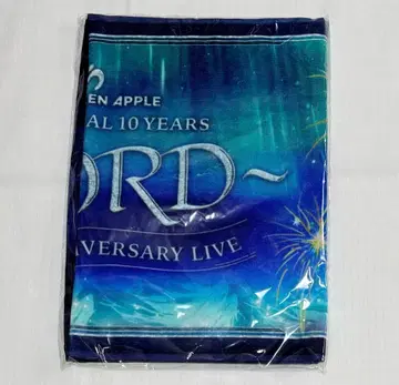 미세스 그린애플 피요르드 타월