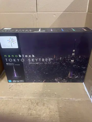 카와다 나노블록 도쿄 스카이트리 디럭스 에디션 ver.2.0