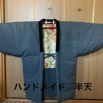 핸드메이드 반텐