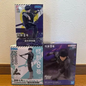 괴수 8호 호시나 소우시로 피규어