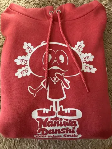 나니와단시 니시하타 다이고 GU 후드티