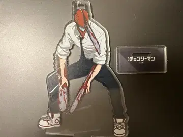 [인기 상품] 체인소 맨 아크릴 스탠드 레제 편 변신 후 덴지 레어